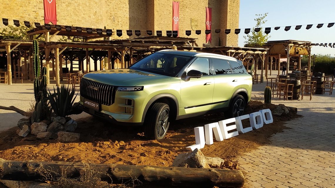 Presentación nacional de Jaecoo en España y el SUV Jaecoo 7