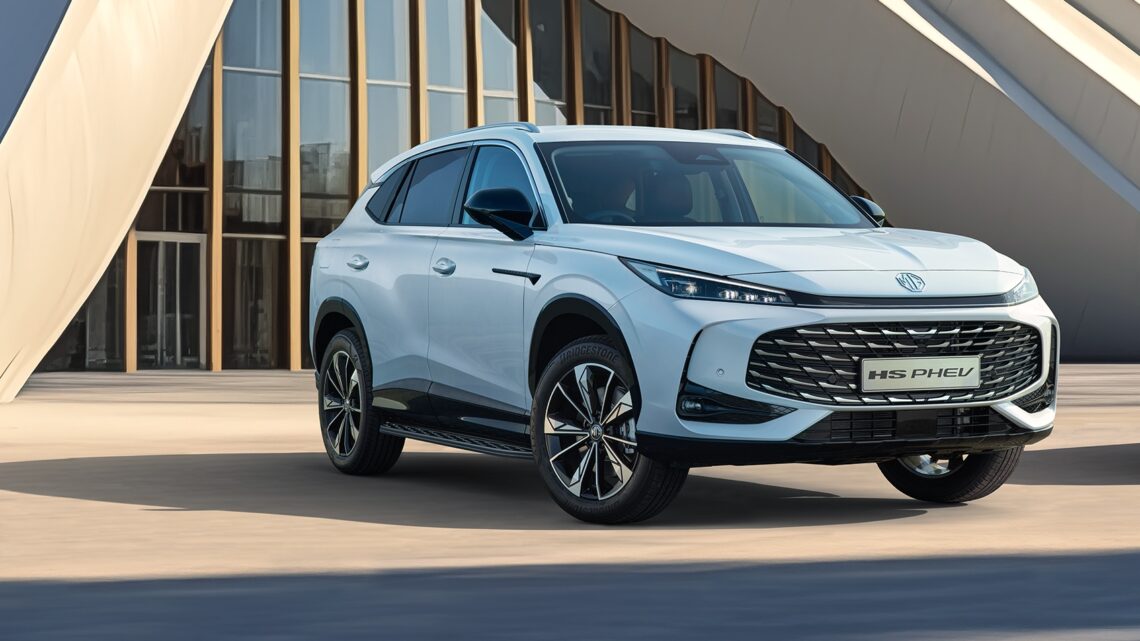 Prueba: MG eHS Luxury